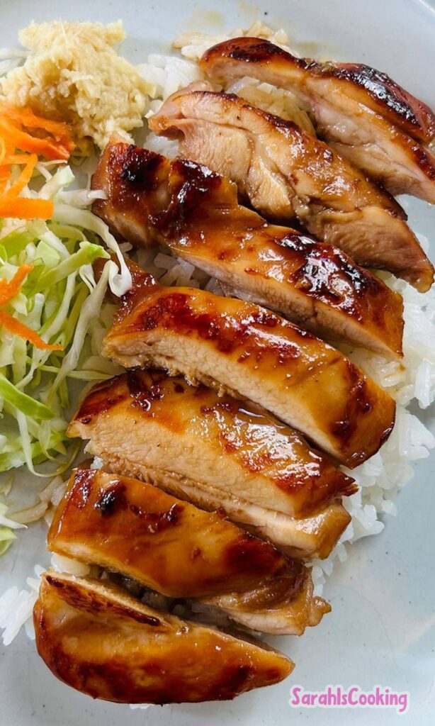 Teriyaki Chicken Recipe